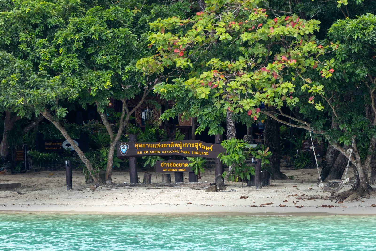 Surin_Island_2025-26_42