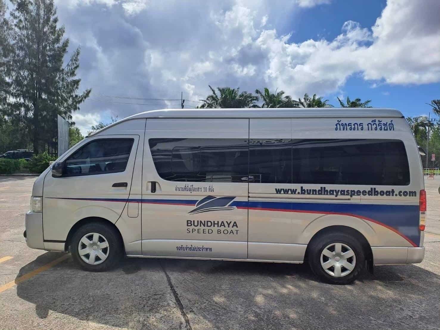 Transfer in van Bundhaya